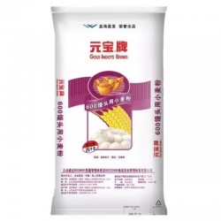 元宝牌600馒头专用小麦粉25kg/袋图1