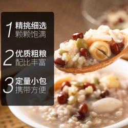 燕之坊糙米莲子粥150g五谷杂粮组合粗粮煮粥食材图3