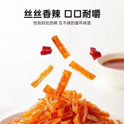 【佳龙小面筋】辣条儿时校园怀旧网红辣条大刀肉麻辣零食大礼包图3