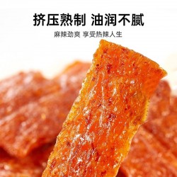 【佳龙台式素香肠】小包装零食儿时怀旧8090休闲食品麻辣小吃辣条图2