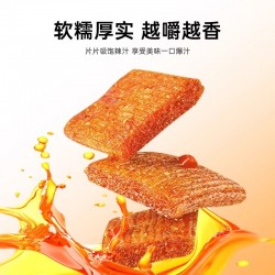 【佳龙亲亲觜】亲觜烧大刀肉麻辣儿时爆款小吃怀旧休闲小零食辣条图2