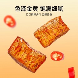 佳龙手撕素牛排魔芋爽素肉素毛肚香辣零食解馋豆干面筋高品质辣条图2