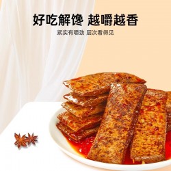 佳龙手撕素牛排魔芋爽素肉素毛肚香辣零食解馋豆干面筋高品质辣条图4