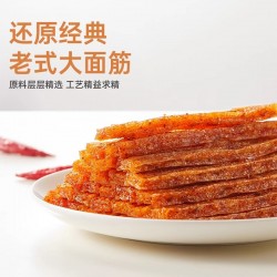 佳龙老式大面筋儿时童年怀旧休闲食品小零食辣条图4